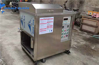 What is a small ultrasonic cleaning machine? What is its use?