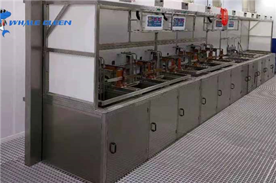 The knowledge point of Blue Whale's custom automatic ultrasonic cleaning machine(2)