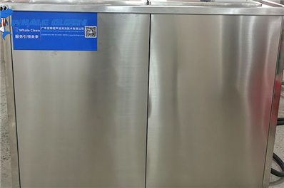 Ultrasonic Cleaning Equipment: Meeting Hygiene Standards in Food Processing Equipment